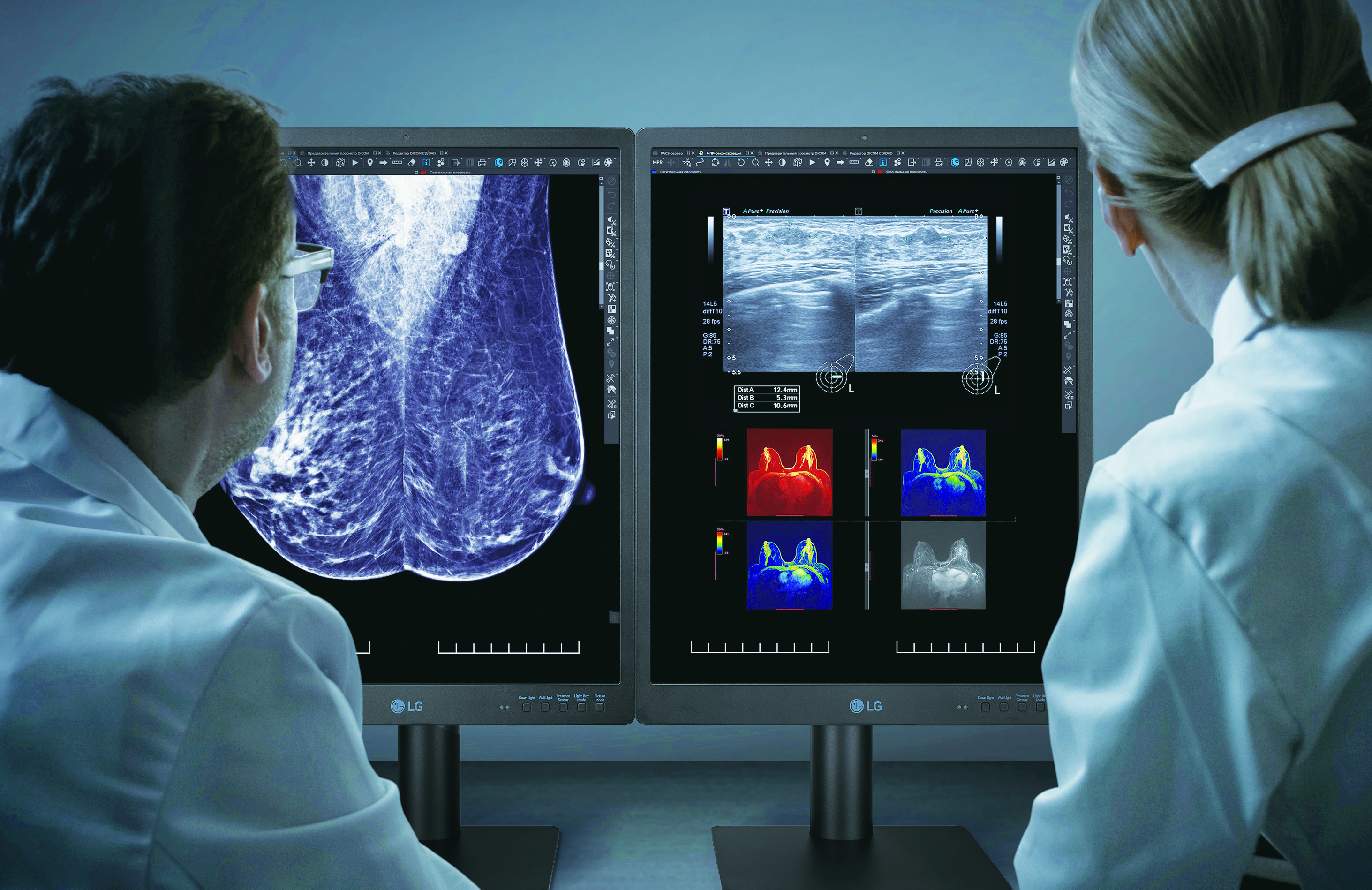 LG acelera su negocio de dispositivos médicos B2B gracias a su línea de monitores de diagnóstico