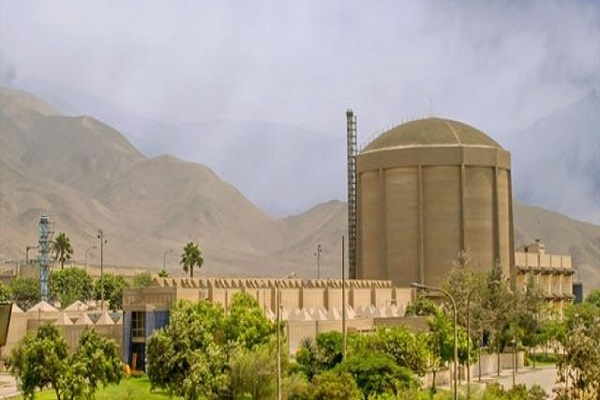 Centro nuclear peruano podría convertirse en un parque tecnológico y de innovación.